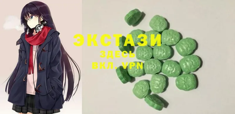 наркошоп  Камбарка  Ecstasy Punisher 