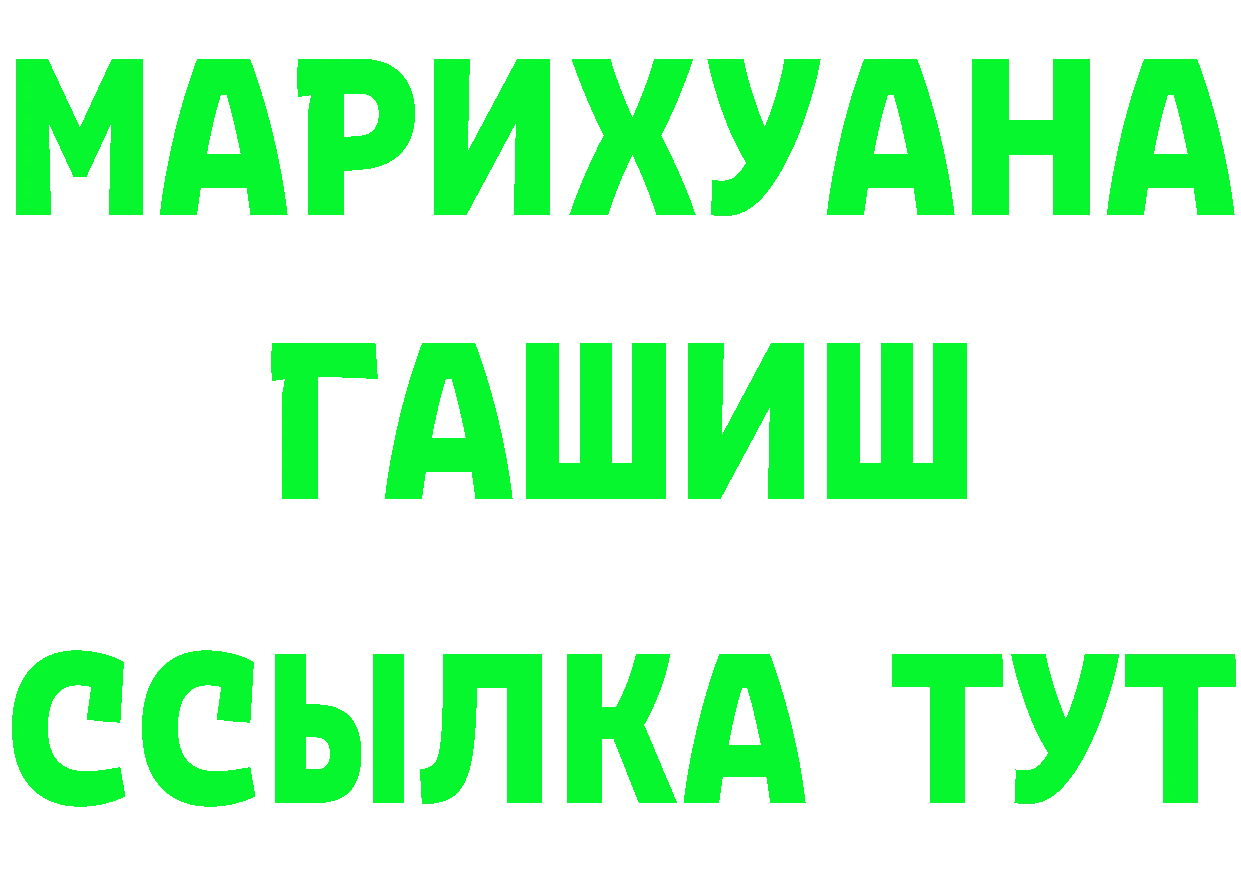 Сколько стоит наркотик?  формула Камбарка